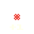 Red Coin Plus One